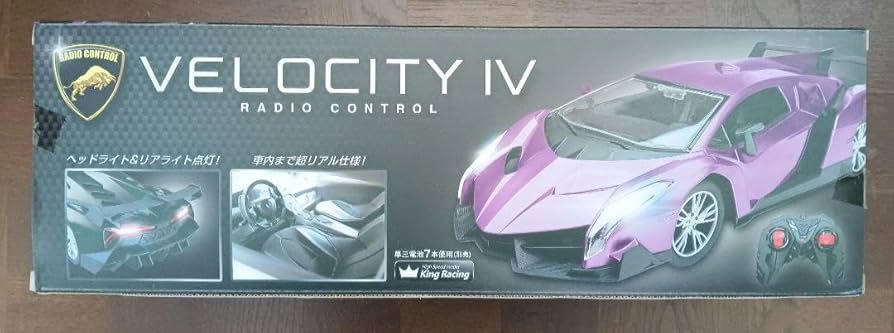 Amazon.co.jp: ランボルギーニ ベロシティ 1:14 BIG RCラジコン